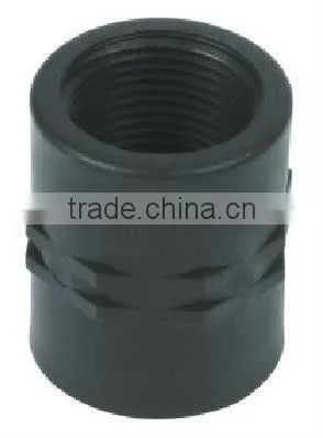 1" plastic water quick connect hose coupling