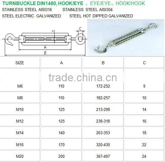 Metal cable commercial type hook and hook turnbuckle