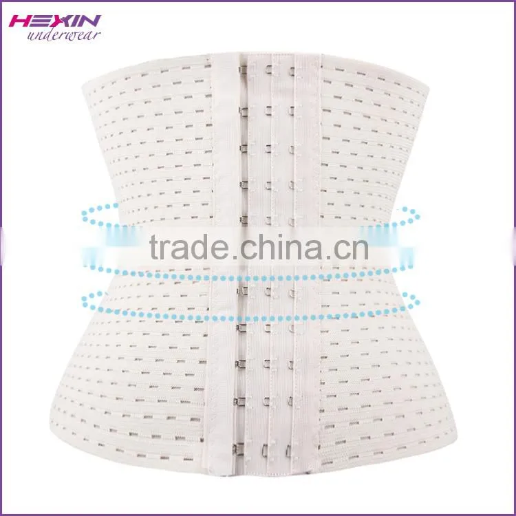 In Stock Item Women Nude Elastic Hook Eyes Latex Wasit Cincher Corsets