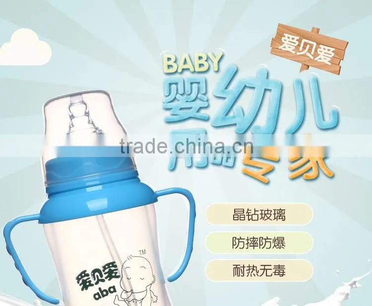 custom glass milk bottles Safety baby glass milk bottles wholesale