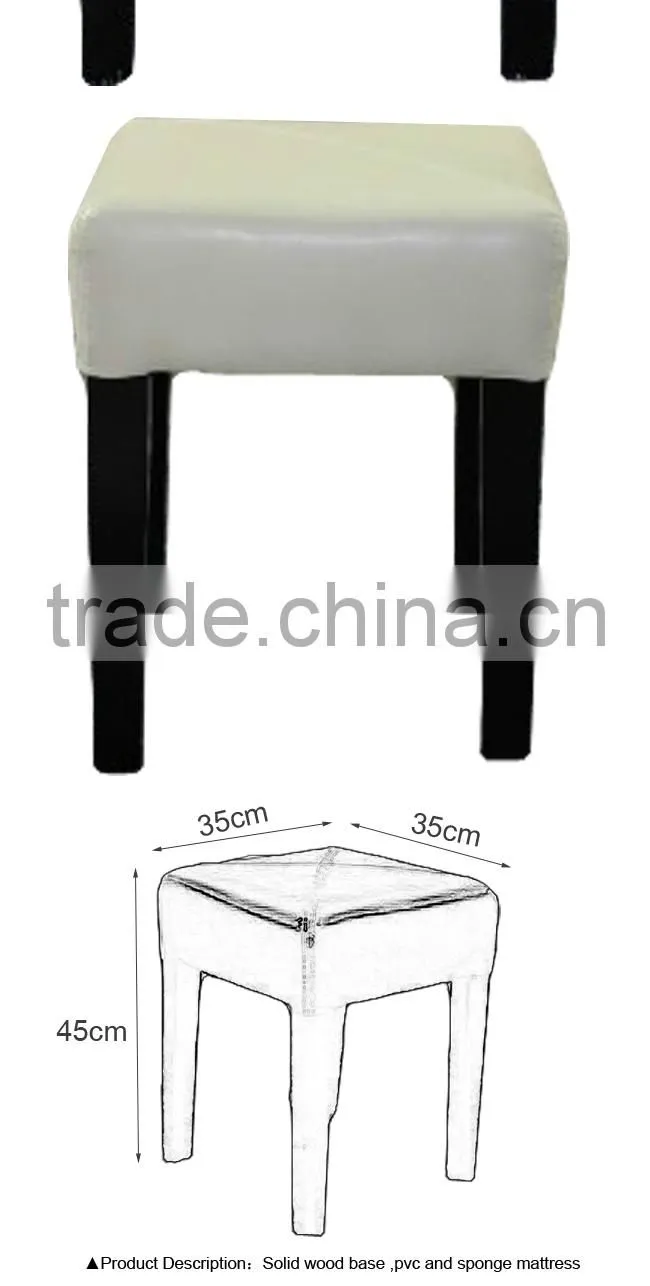 small wood stool 2200, sofa stool,wooden stool
