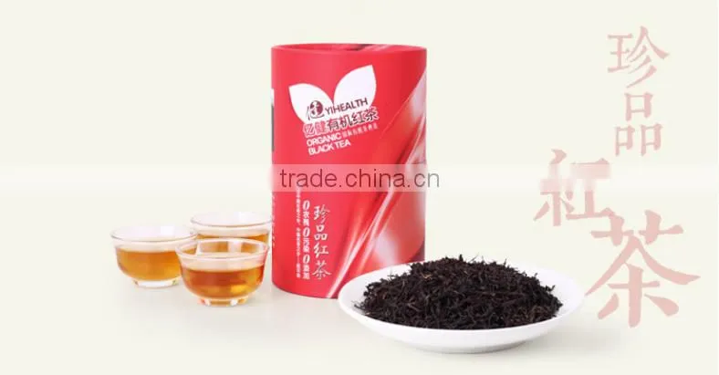 China organic curiosa bulk black Tea/bulk tea