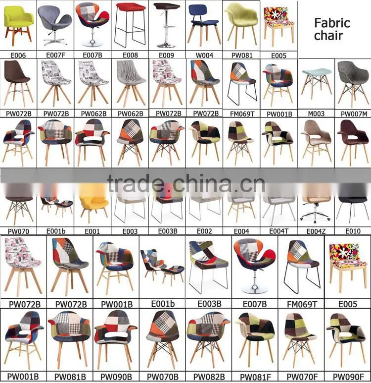 Wholesale Mid Century Modern Retro Designer Wood And Fabric Chairs