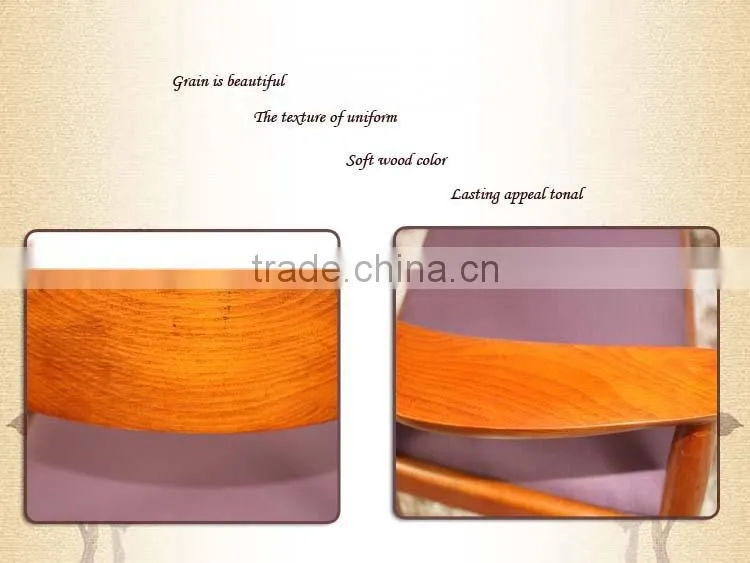 Japanese wooden chair