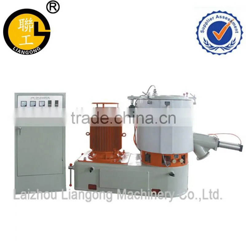 pvc high speed mixer/mixing machine