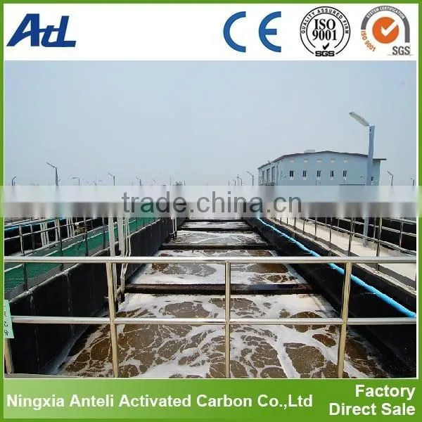 Anthracite or Bituminous coal based powder activated carbon
