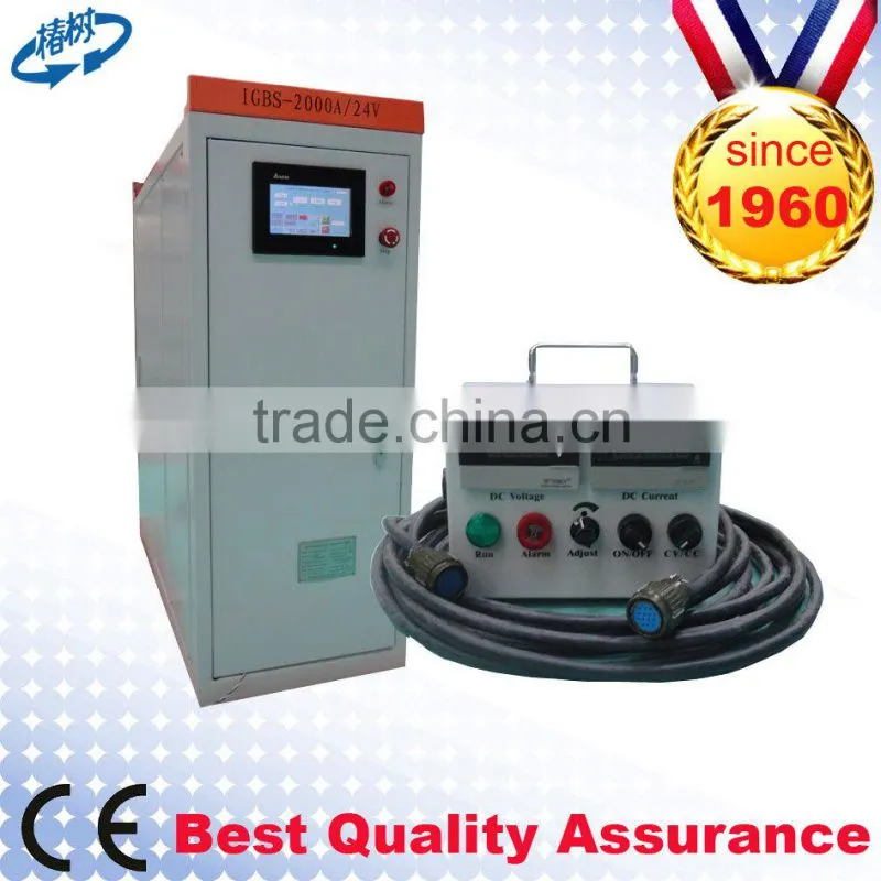 1000A 12V high frequency rectifier with IGBT module for plating chrome,gold,silver,nickel,zinc,copper