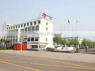 Vicot Air Conditioning Co., Ltd. company overview - view 1