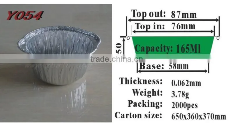 2015 Zhongbo aluminum smallest cooker