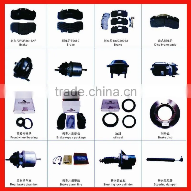 3737-00001 WP5000(75W,5000Lh) water pump for bus engine in Tanzania