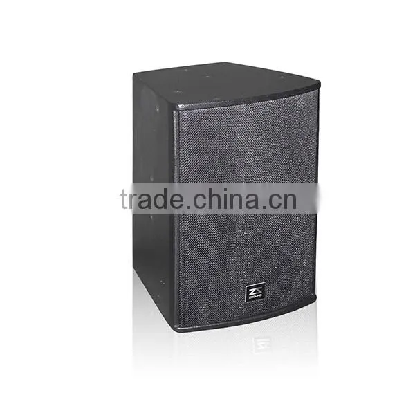 stage audio speaker system