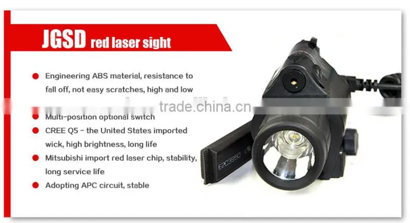 high power red beam laser sight with LED for rifle