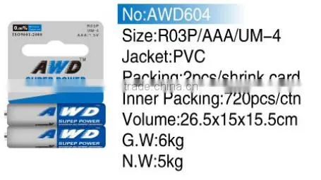 AAA zinc dry cell carbon battery