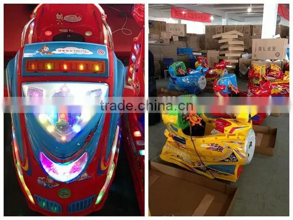 Hot selling Swing Type Kiddie Ride Acrade Amusement Swing Machine