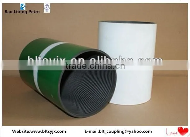 High quality API 5CT 9 5/8" P110 LTC casing collar/Nipples