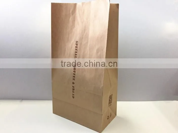 Glassine Lined Paper Gourmet Bags/square food bag/kraft paper bag