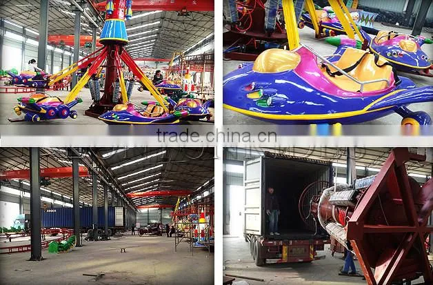 Children Self Control Plane Games Very Cheap Toys Kids Entertainment Rides