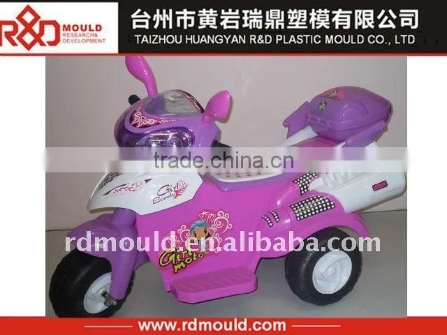 plastic baby swing car mould
