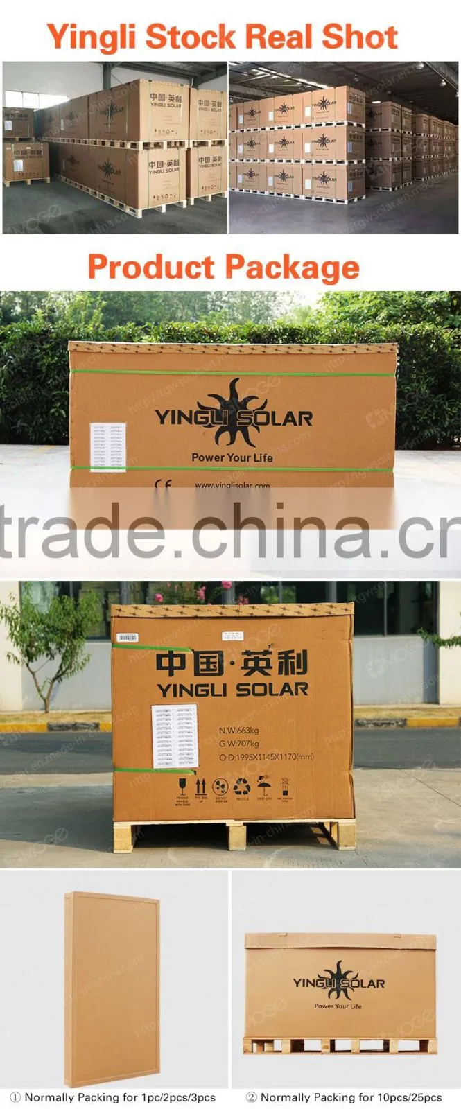 Yingli China Manufacturer 220v 255w 260w 265w 270w 275w Solar Panel