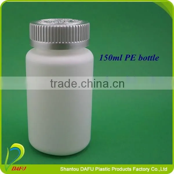 Empty 200ml pharmaceutical with screw medicine plastic container