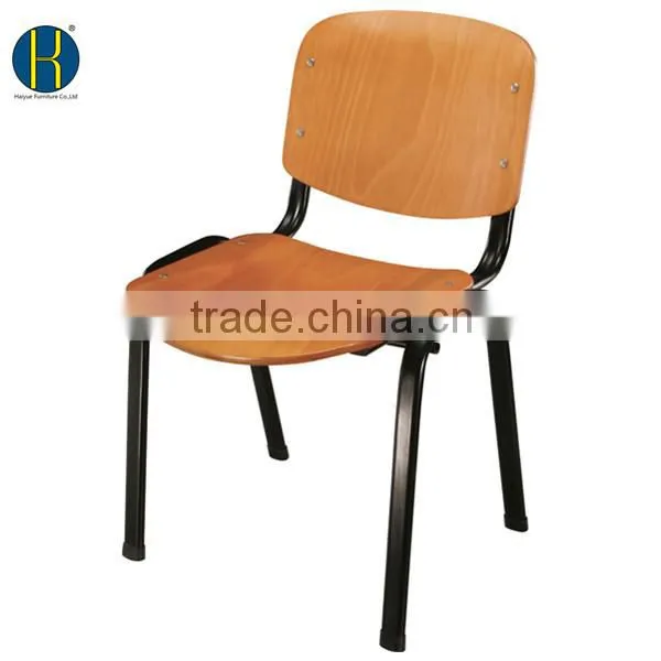 High Quality School Student Chair Plywood Seat HY2021