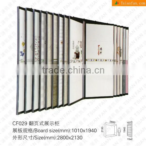 Ceramic Sample Display Rack-CF029