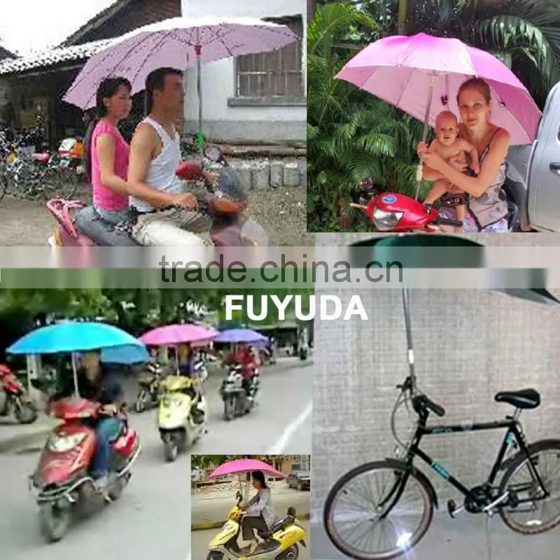 2013 new bike umbrella