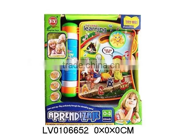 New design intelligence kids learning toy in learning machine