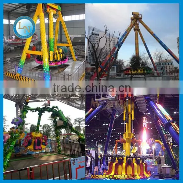 Indoor playground swing amusement rides mini pendulum ride kids pendulum ride for sale
