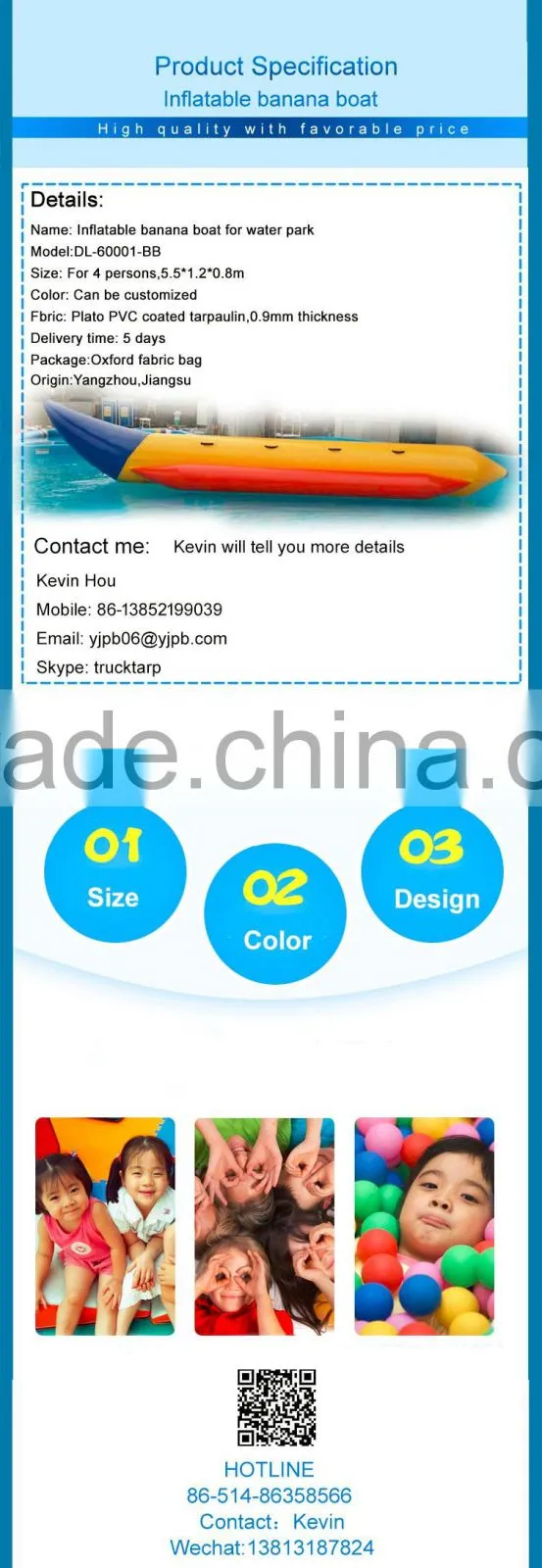 Water Park Inflatable Banana Boat Price For Sale