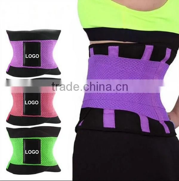 Hot Sale Corrective Work Out Lumbar Back Brace, Slimming Trimmer Waist Support