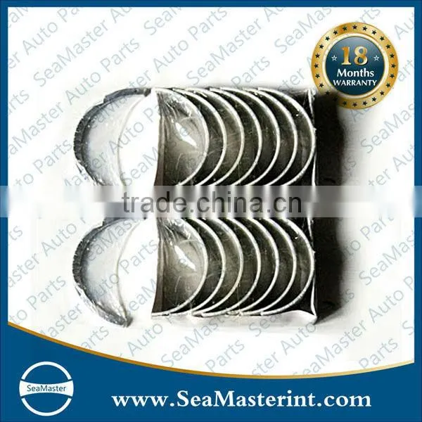 RD8 RD8-T OEM NO.12212-97185 CON ROD BEARING