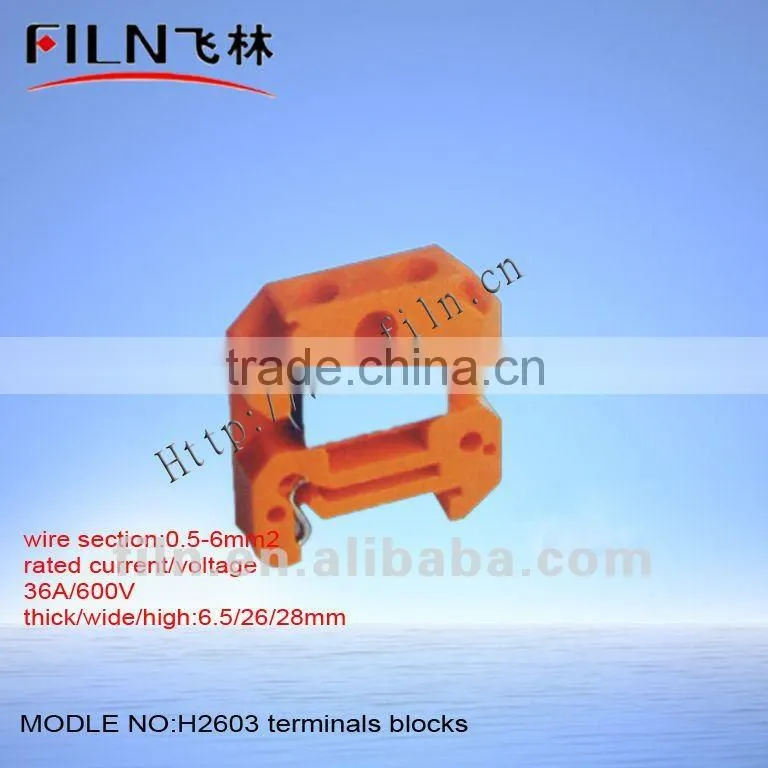 wire connector H2601 terminal blocks