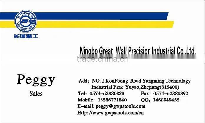free sample hand tools steel measuring tape