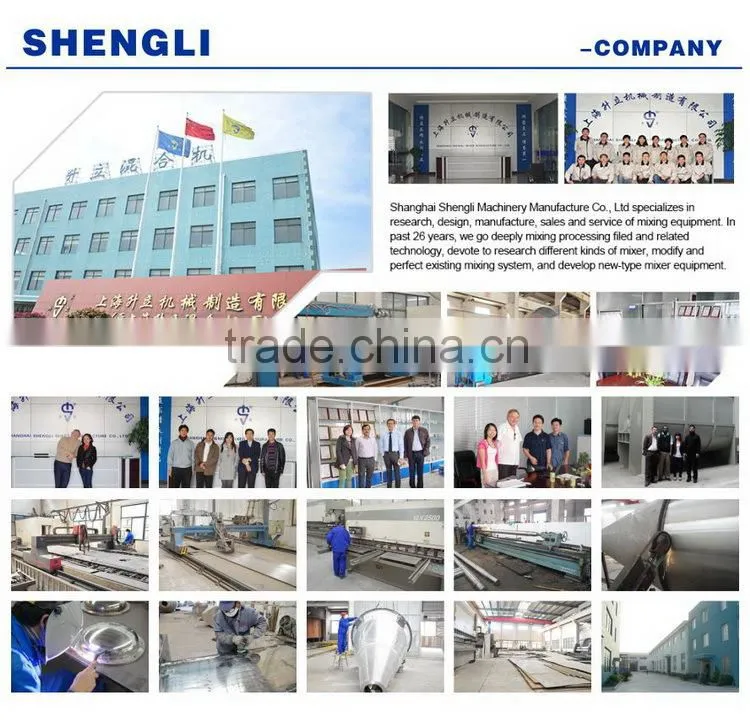 vertical feed powder mixer