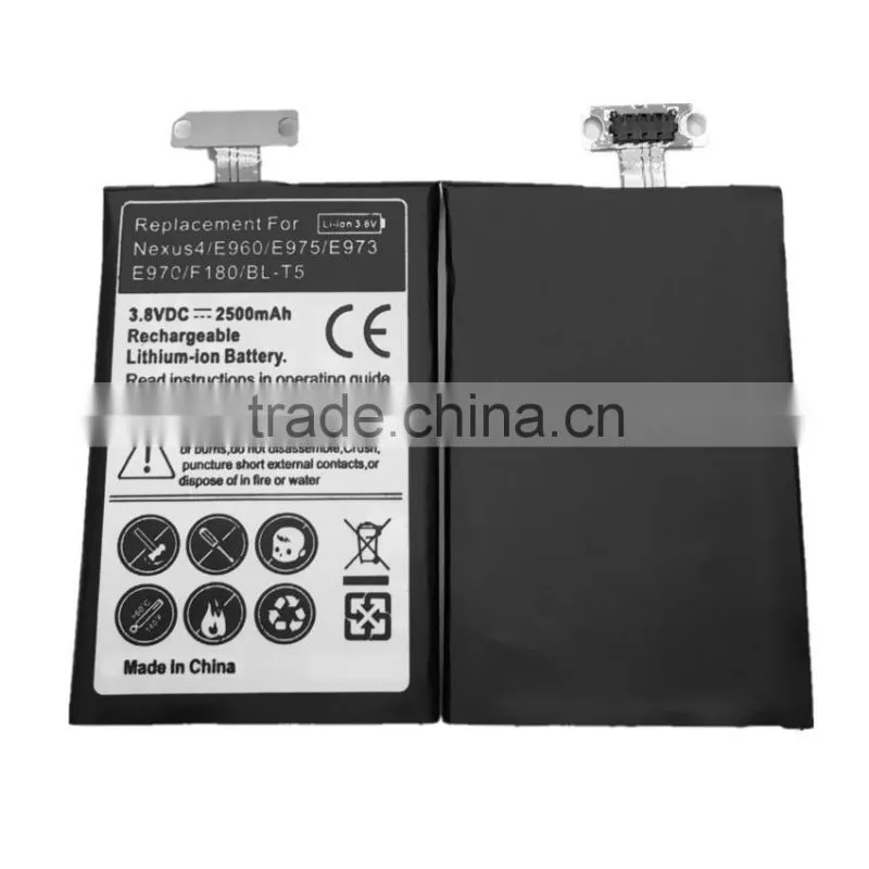 2500mah Mobile Phone Battery For Google Nexus4 E960 E975 E973 LS970 BL-T5