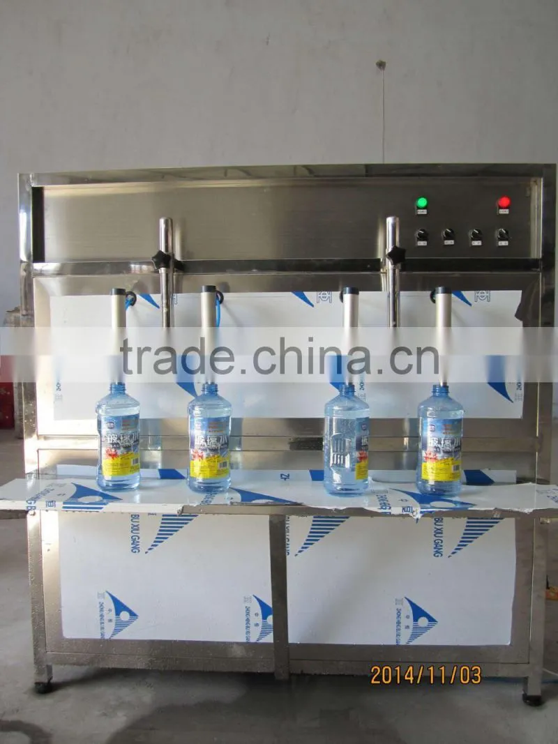 Edible Oil Filling Capping Machine