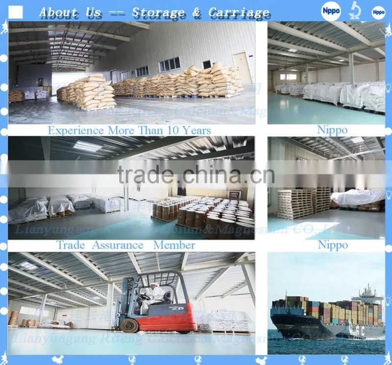 Feed Grade additive chemicals raw material of Magnesia MgO>90%