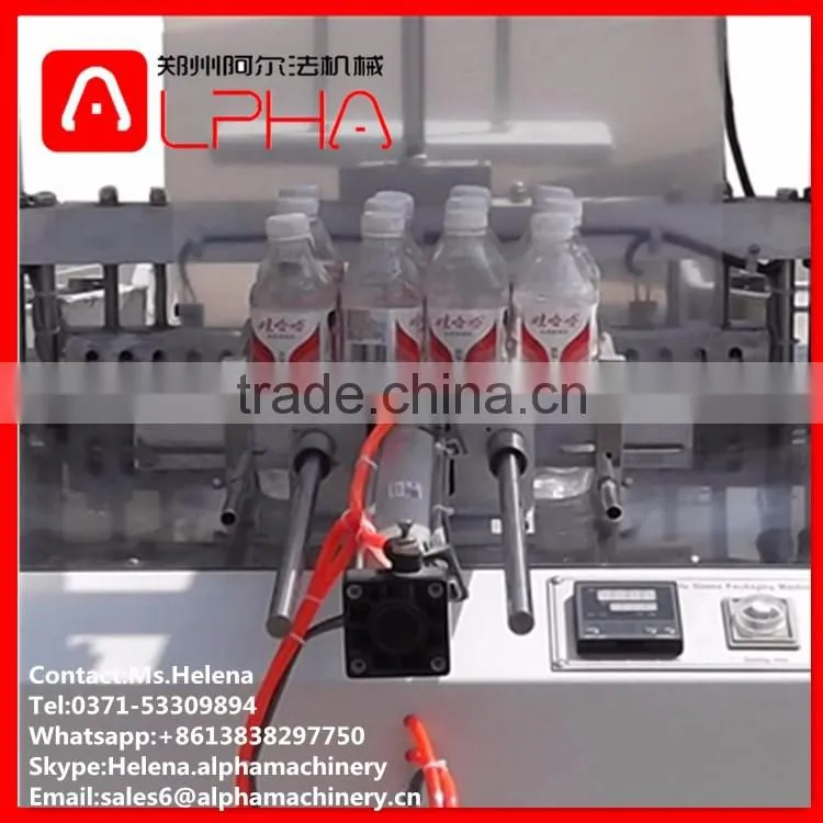 High speed hot compress packing machine shrink packing machine