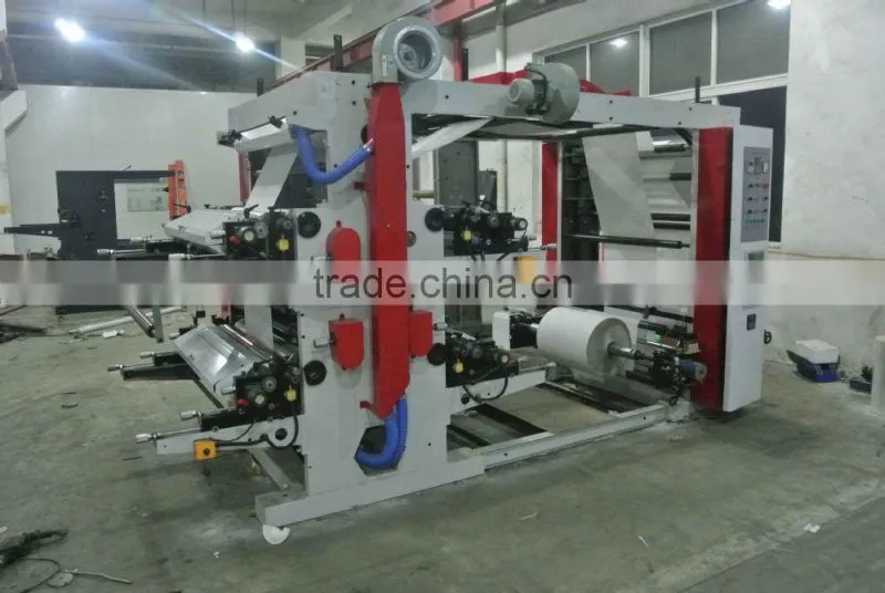 KIMO 2015 Hot Sale 4 Color Printing Machine Price