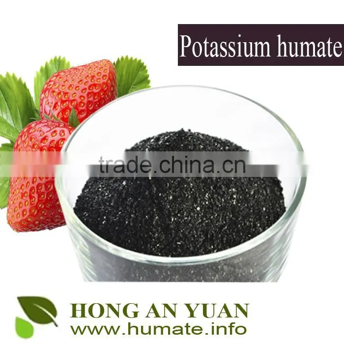 price agricultural NPK humic acid raw materail fertilizer