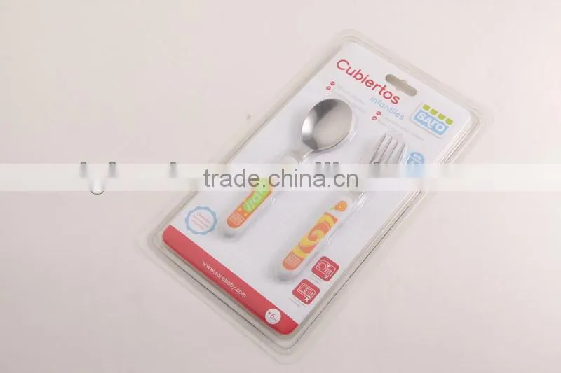 rice serving spoon