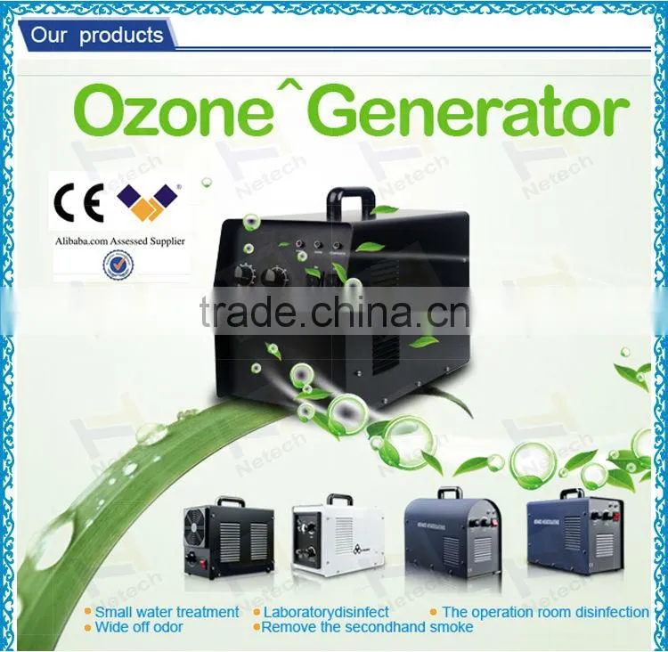best seller air cooling portable small ozone sterilizer