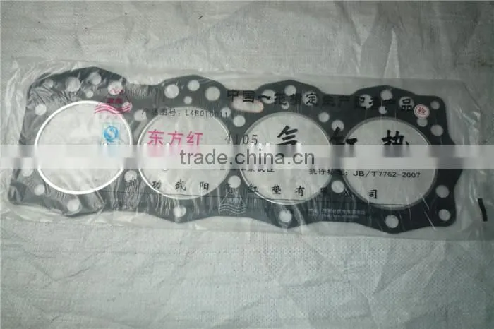 Dongfanghong YTO LR4105 Diesel Engine Parts Cylinder Head Gasket