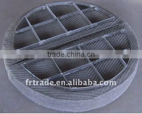 Egypt ss304 demister pad