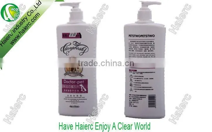PB021-024 Pet Doctor 450ml/800ml Pet shampoo for Dog Pet Products Pet Grooming
