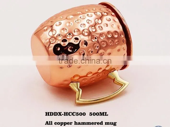 Pure copper mugs