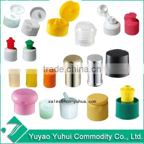 plastic easy carrying bottle set, travel set, bottle sets,shampoo bottle