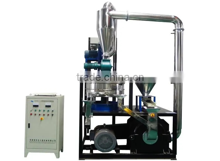 rigid pellets mill/small pellet mill machine/PE pellets mill
