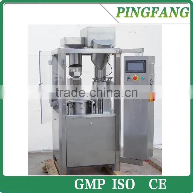 NJP-1200C Fully automatic pill capsule filling machine